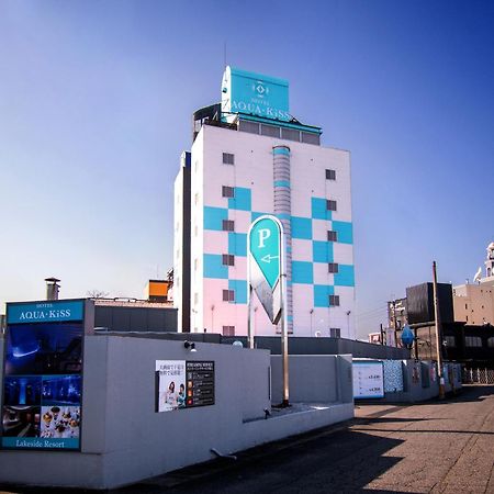Hotel Aqua Kiss Moriyama (Adults Only) المظهر الخارجي الصورة