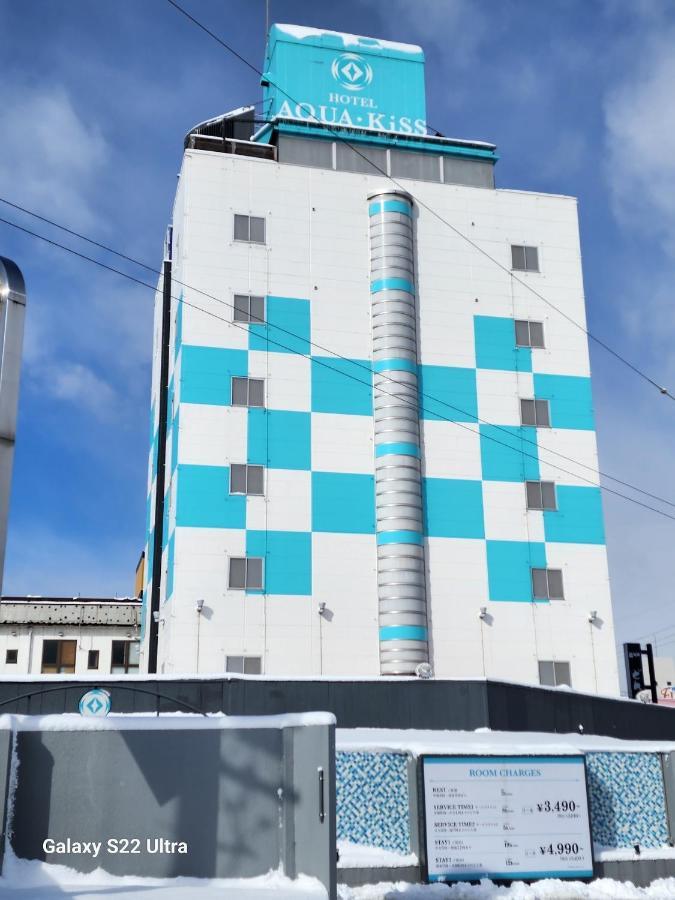 Hotel Aqua Kiss Moriyama (Adults Only) المظهر الخارجي الصورة
