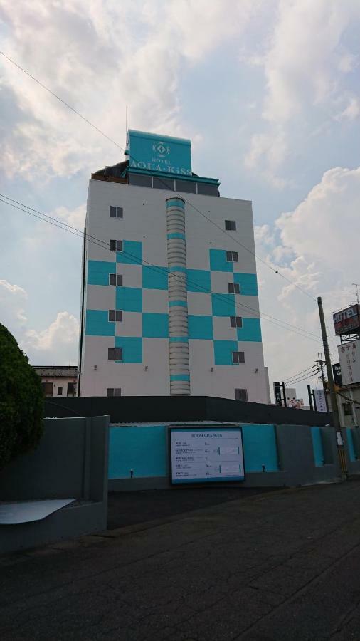 Hotel Aqua Kiss Moriyama (Adults Only) المظهر الخارجي الصورة